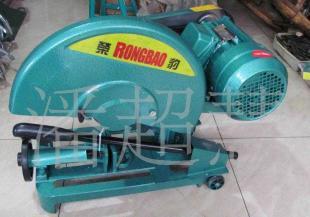 南京捷豹機(jī)電 型材切割機(jī)400型 2.2KW_五金、工具_(dá)世界工廠網(wǎng)中國(guó)產(chǎn)品信息庫